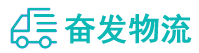 中山到新龙县物流公司